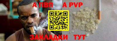 2c-b Кохма