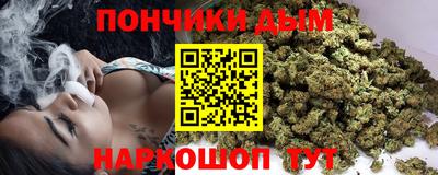 2c-b Кохма