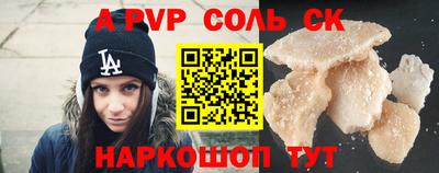 2c-b Кохма