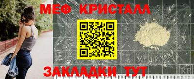 2c-b Кохма