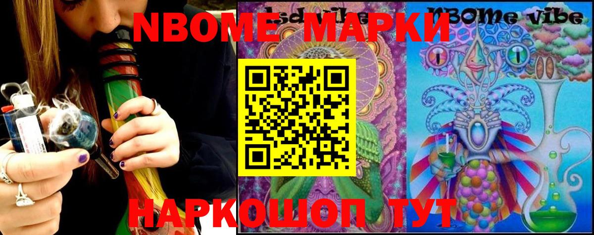Углич  LSD-25 экстази кислота  ЛСД экстази  Вход с VPN 